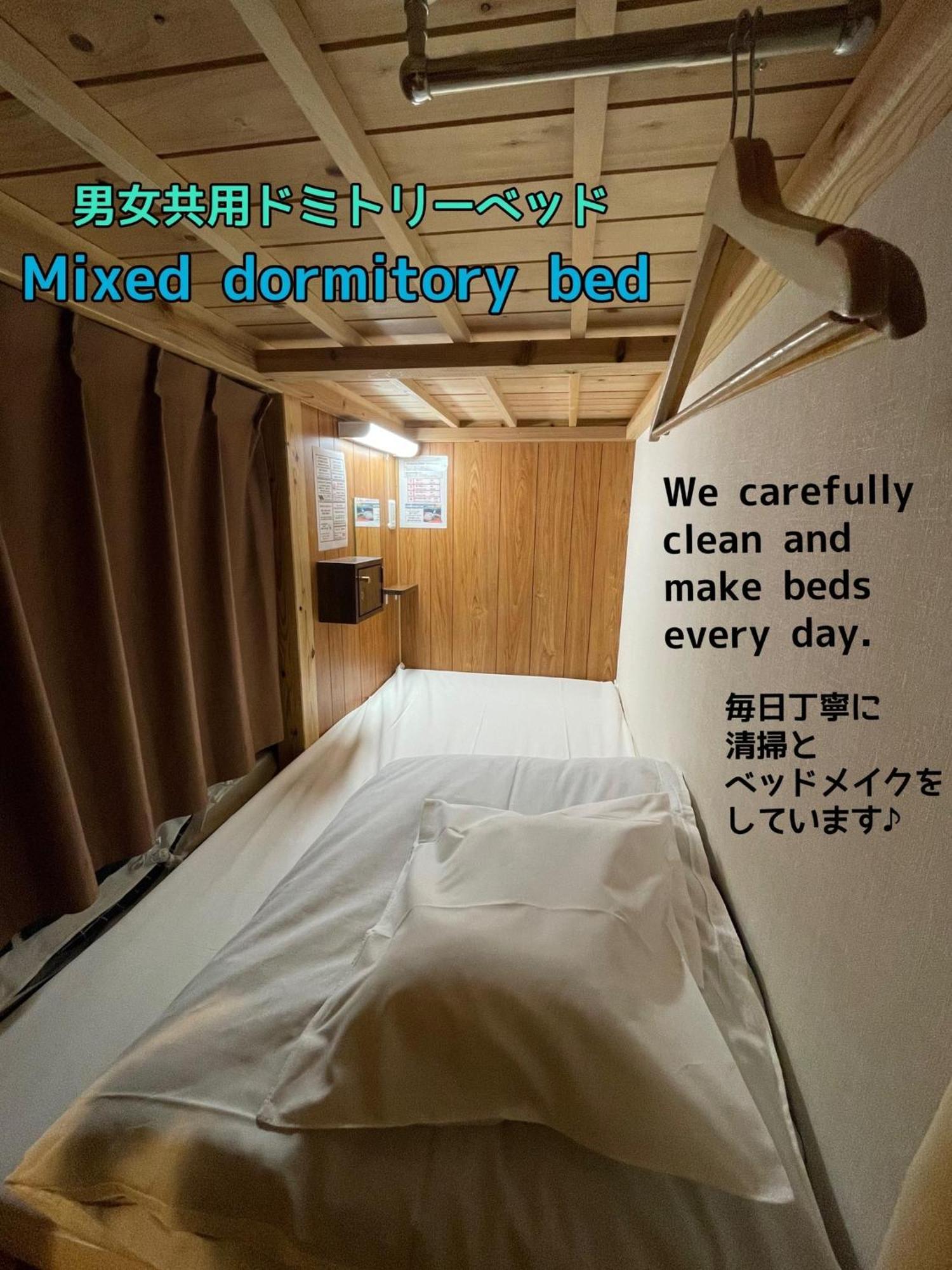 פוקואוקה Jam Hostel Hakata Station Front Mix Domitory - Vacation Stay 31831 מראה חיצוני תמונה