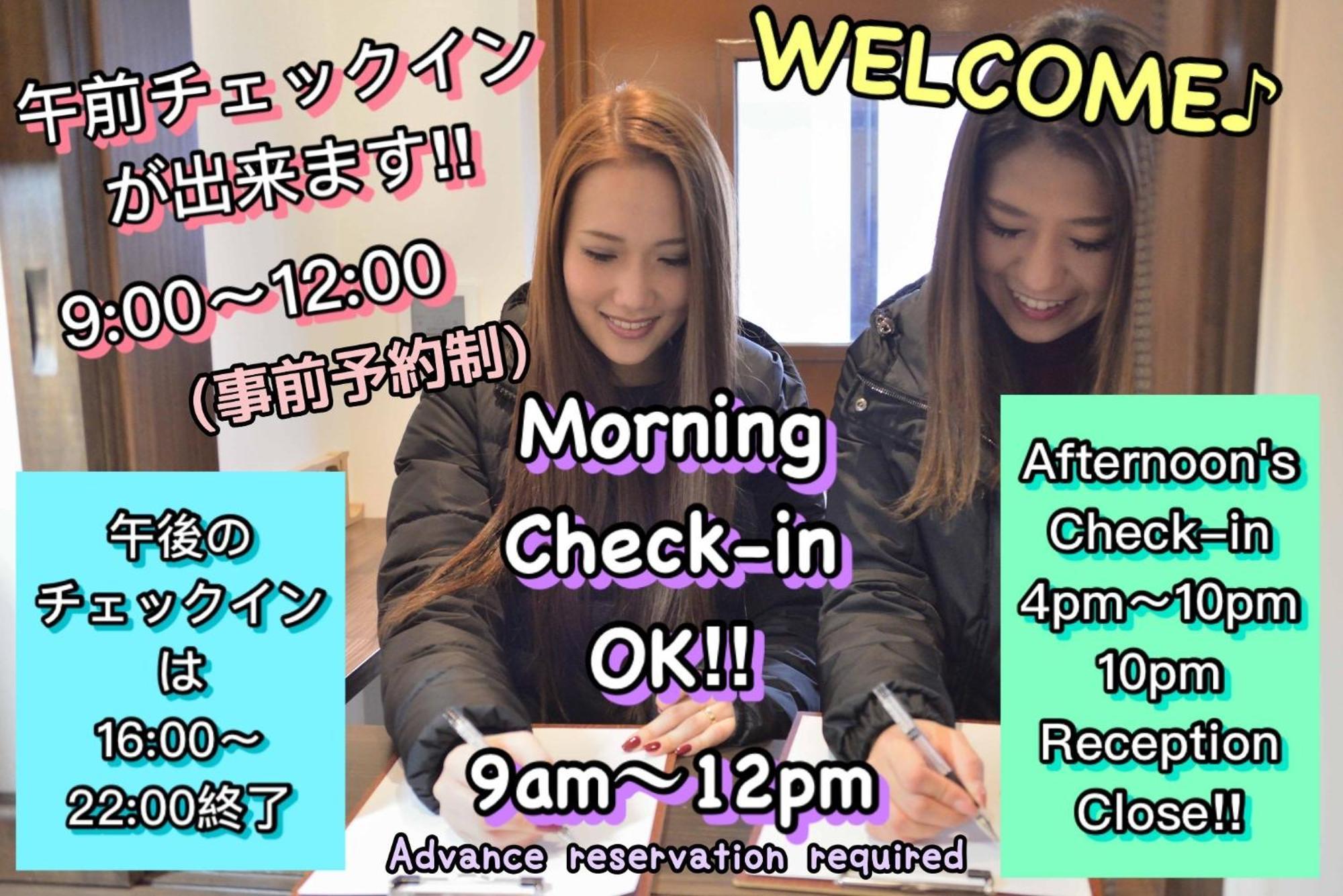 פוקואוקה Jam Hostel Hakata Station Front Mix Domitory - Vacation Stay 31831 מראה חיצוני תמונה