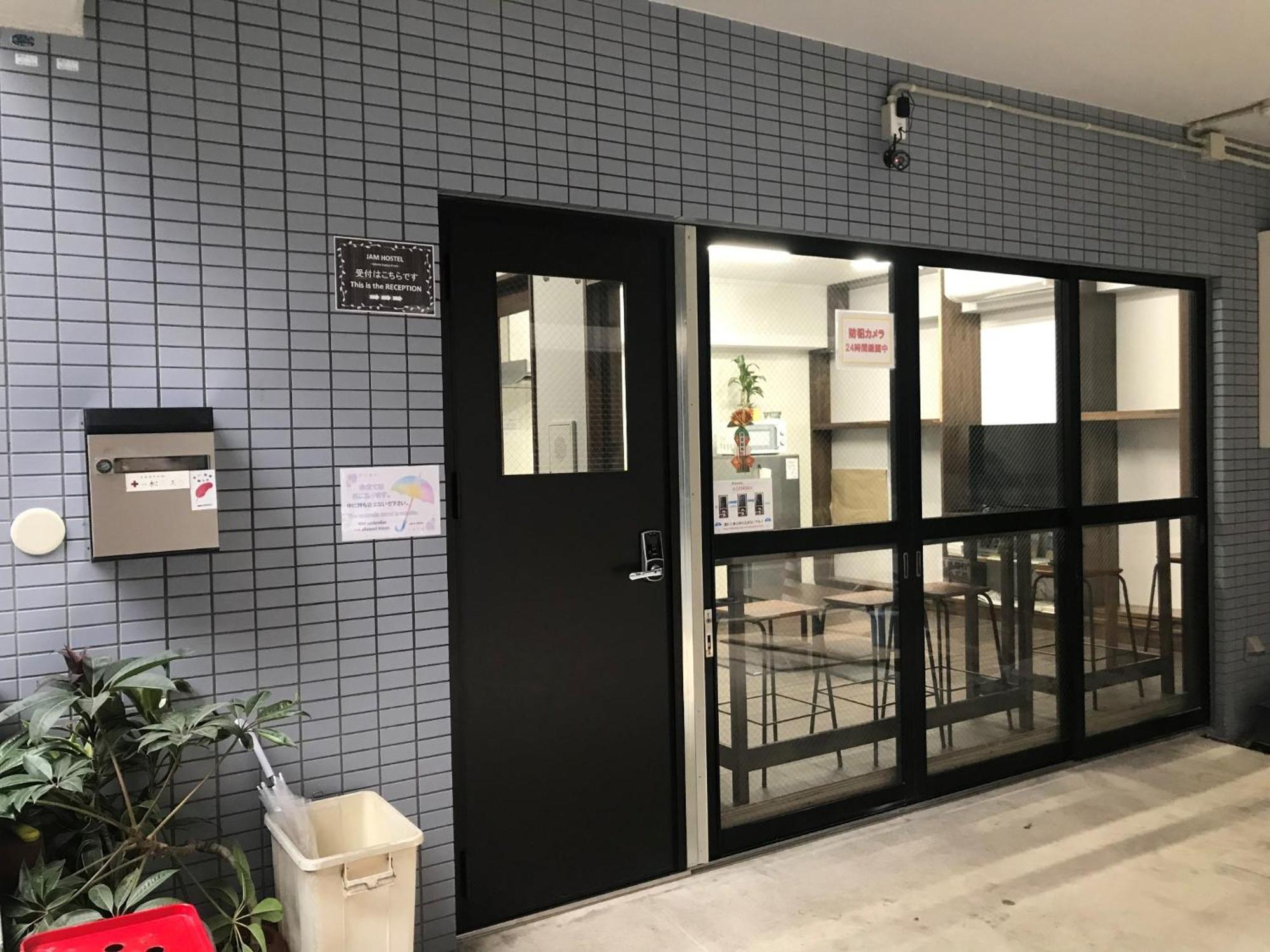 פוקואוקה Jam Hostel Hakata Station Front Mix Domitory - Vacation Stay 31831 מראה חיצוני תמונה